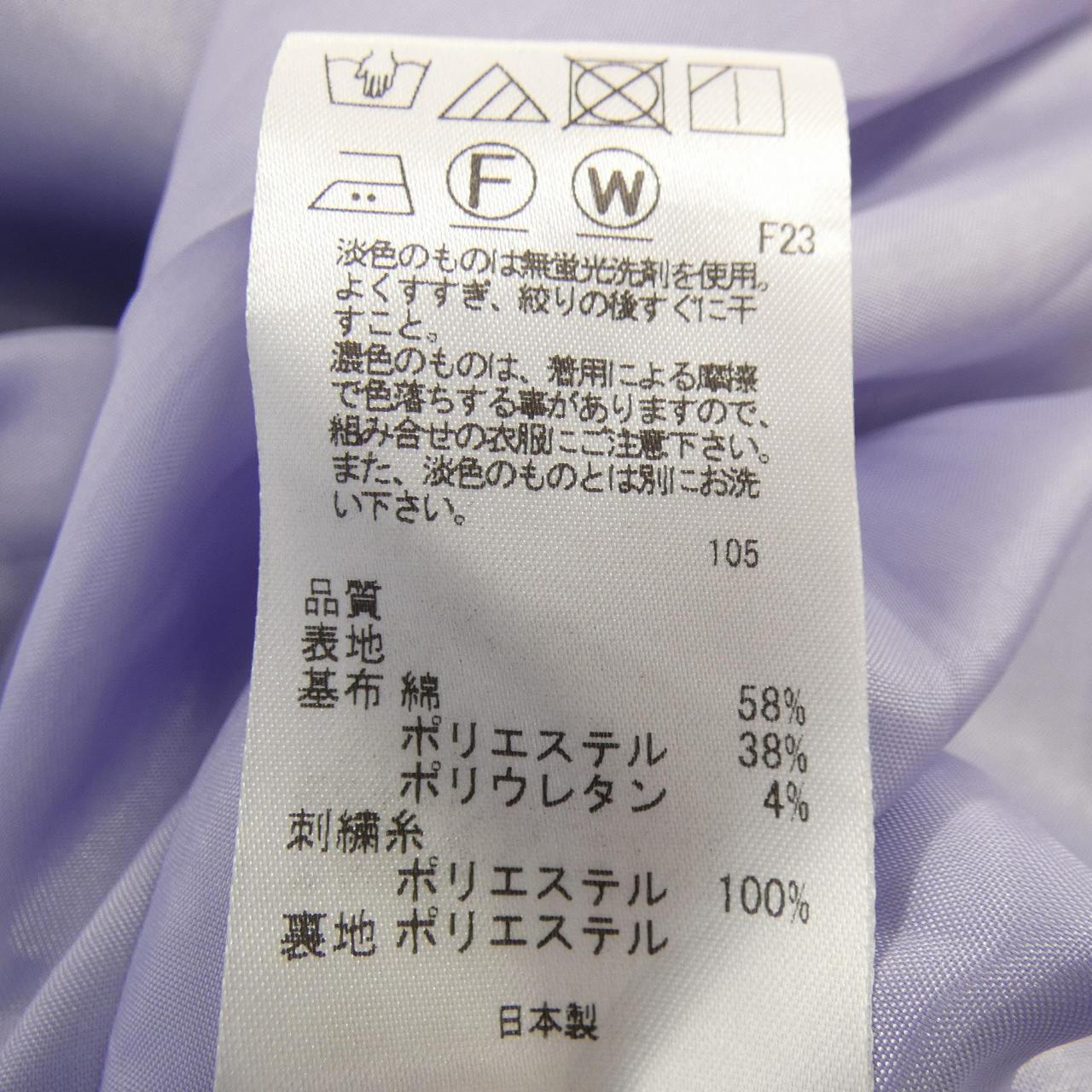 トッカ TOCCA ワンピース