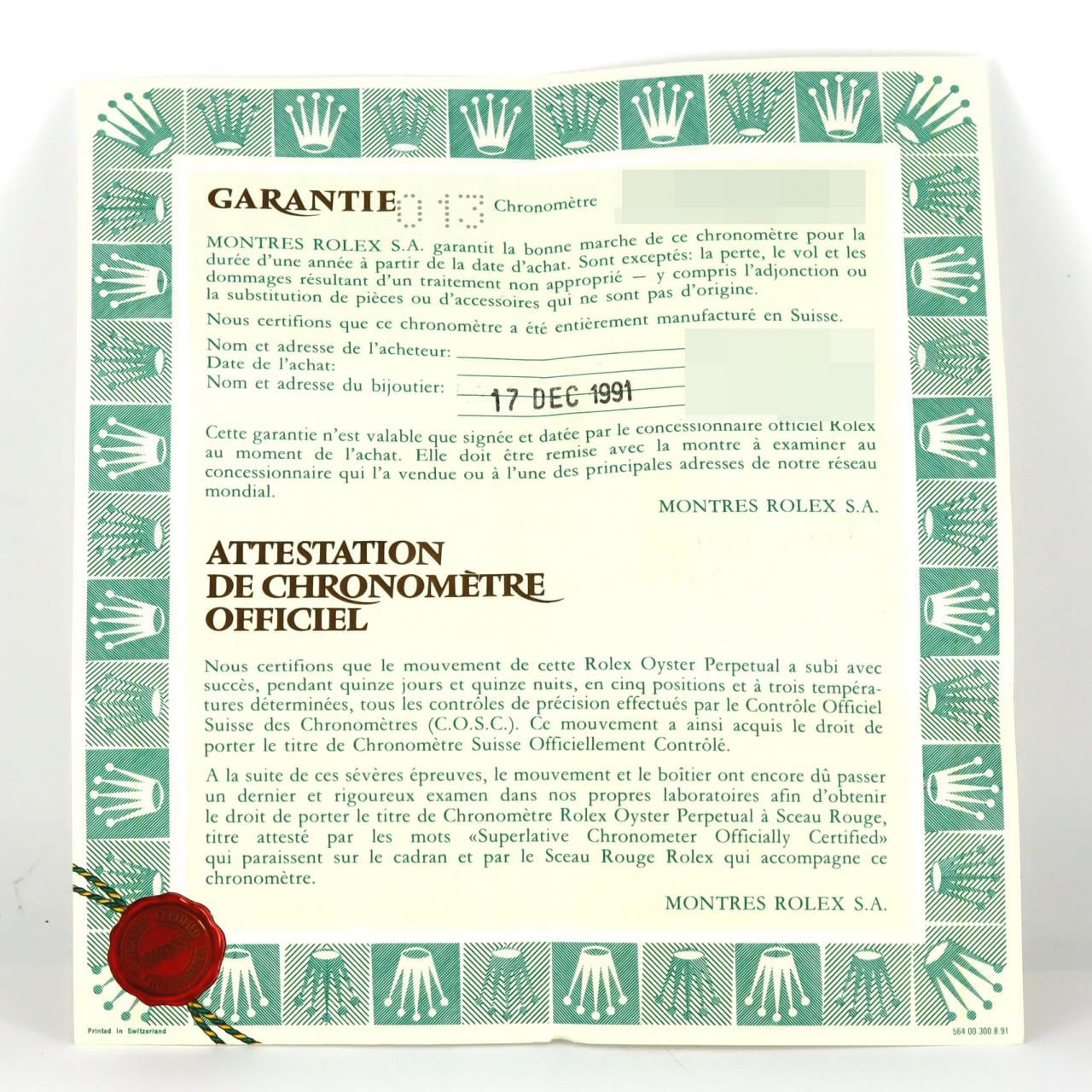 ロレックス デイトジャスト 69173G. SSxYG 自動巻 E番