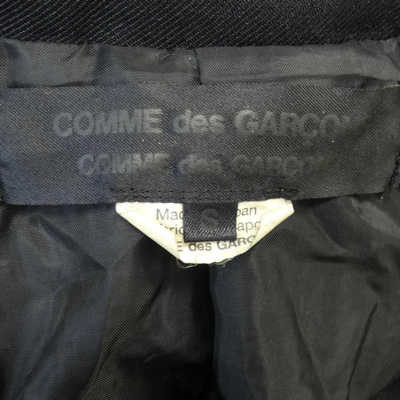 コムデギャルソン COMME des GARCONS RK-J017 ジャケット
