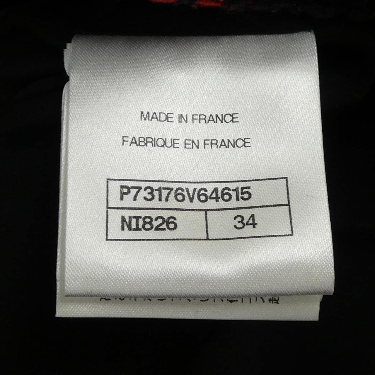 シャネル CHANEL P73176V64615 ノーカラージャケット