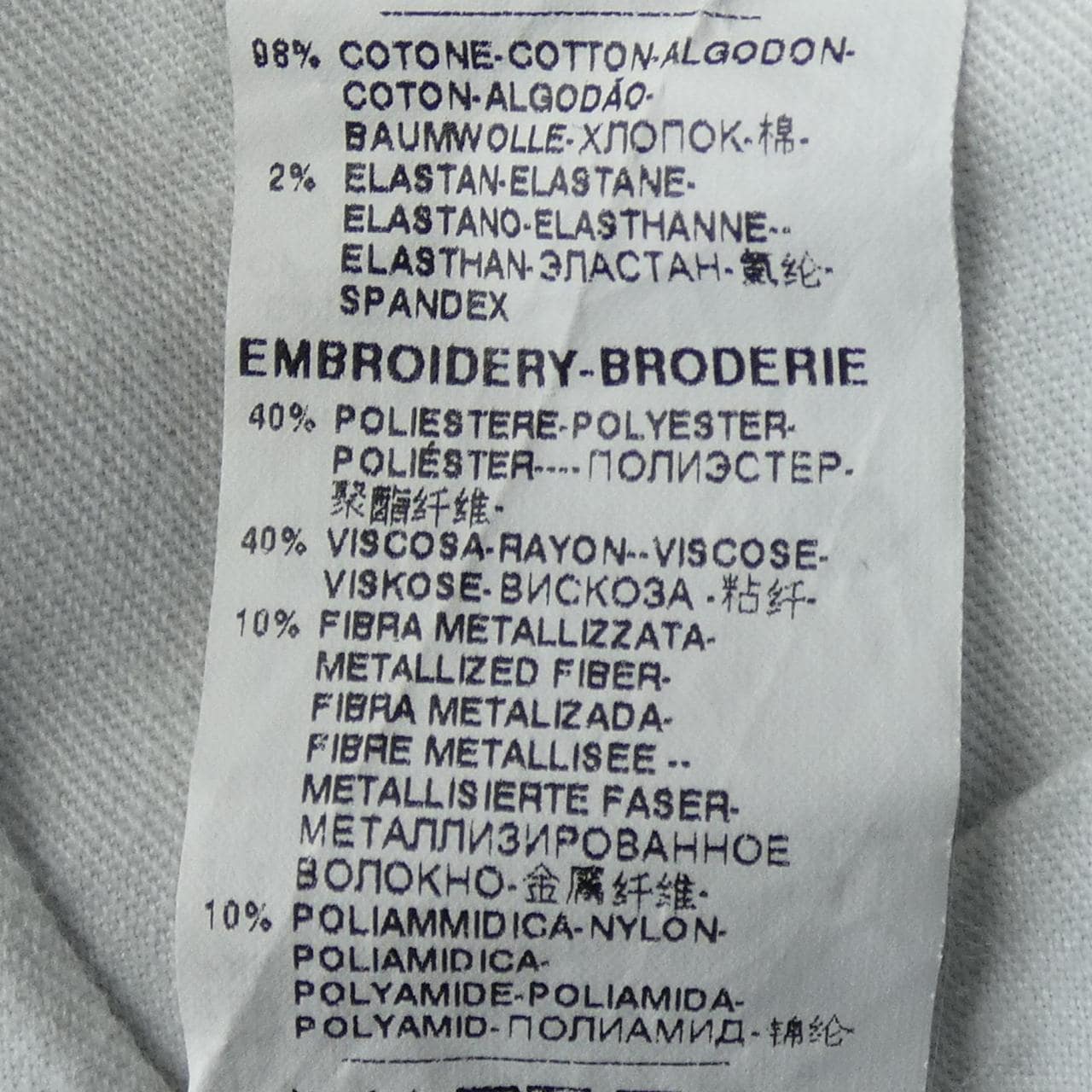 ドルチェアンドガッバーナ DOLCE&GABBANA FTAQWZ/G8X79 ジーンズ