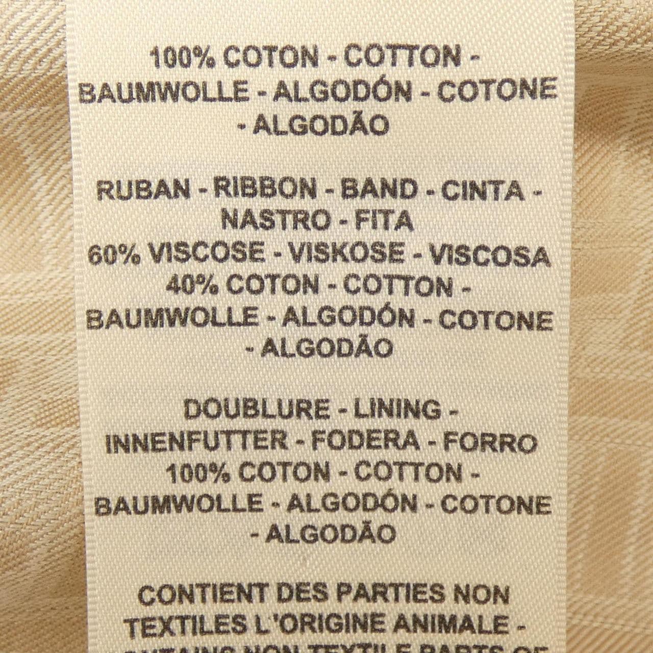 エルメス HERMES 2H0119DP コート