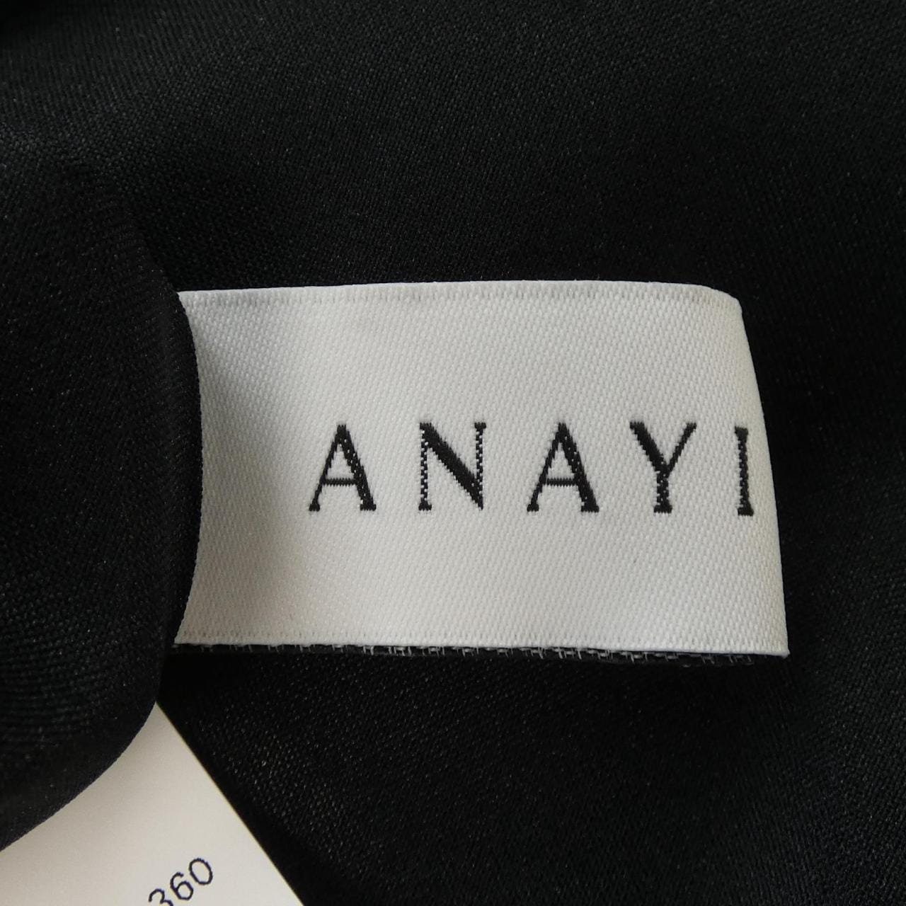 アナイ ANAYI スカート