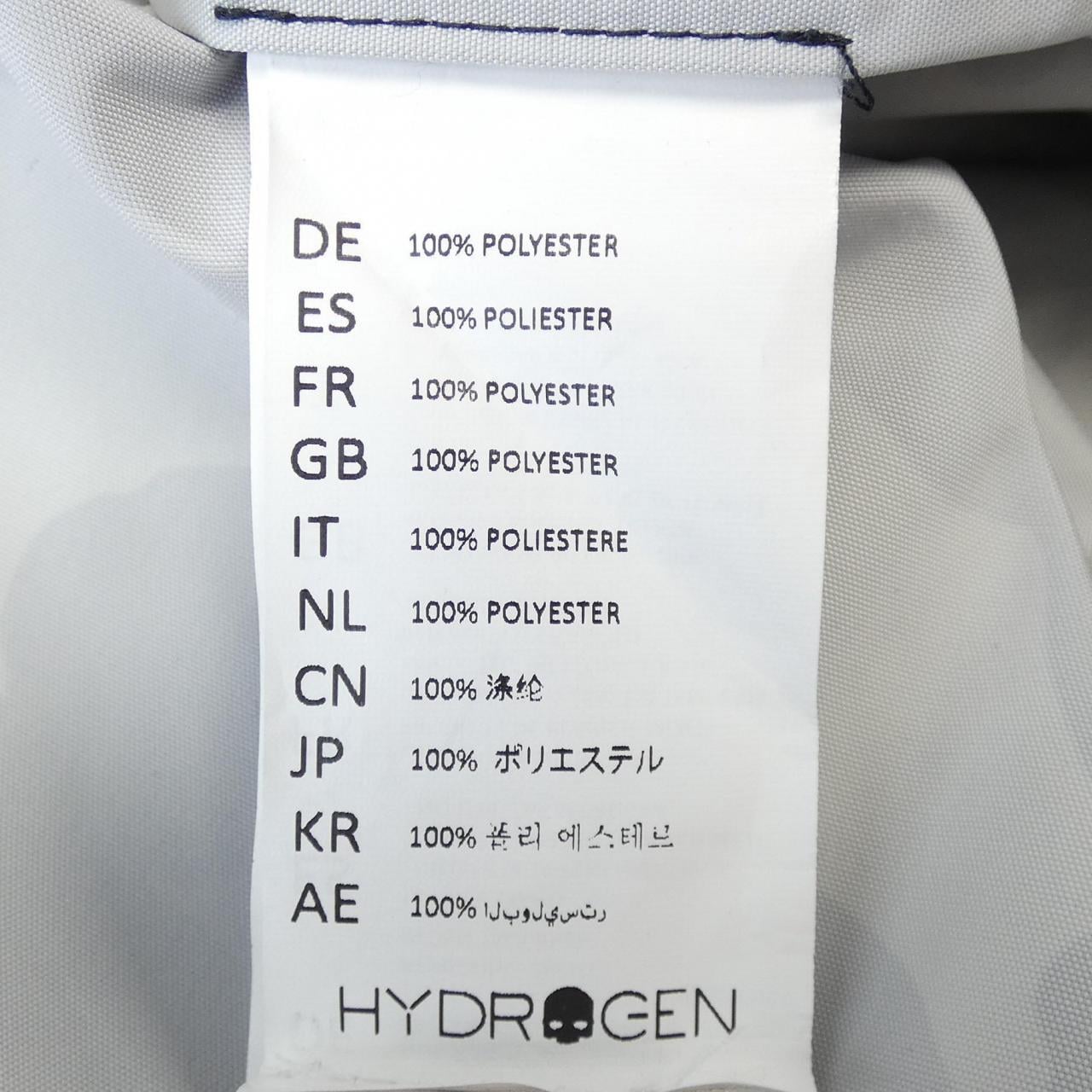 ハイドロゲン HYDROGEN ジャケット
