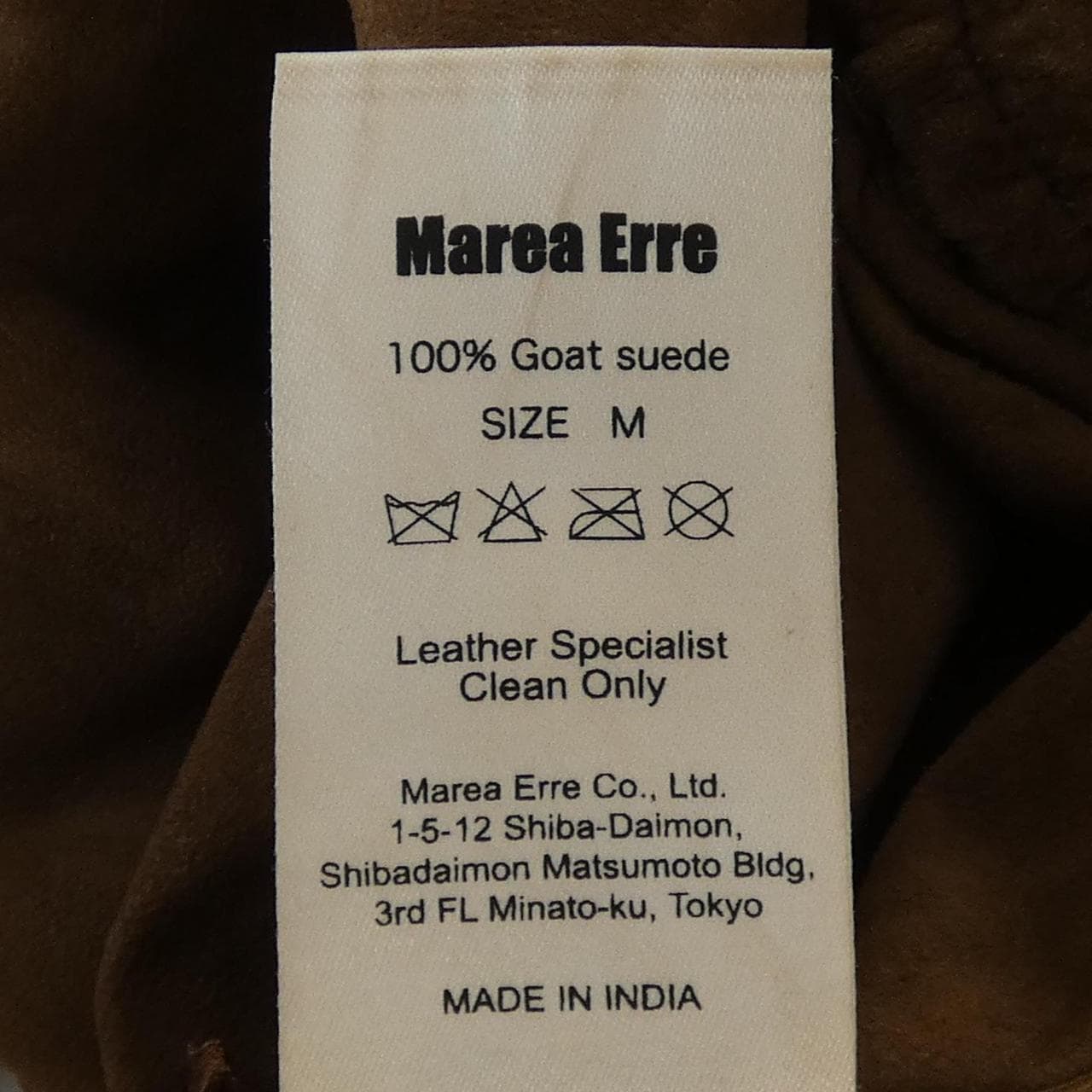 MAREA ERRE ショートパンツ