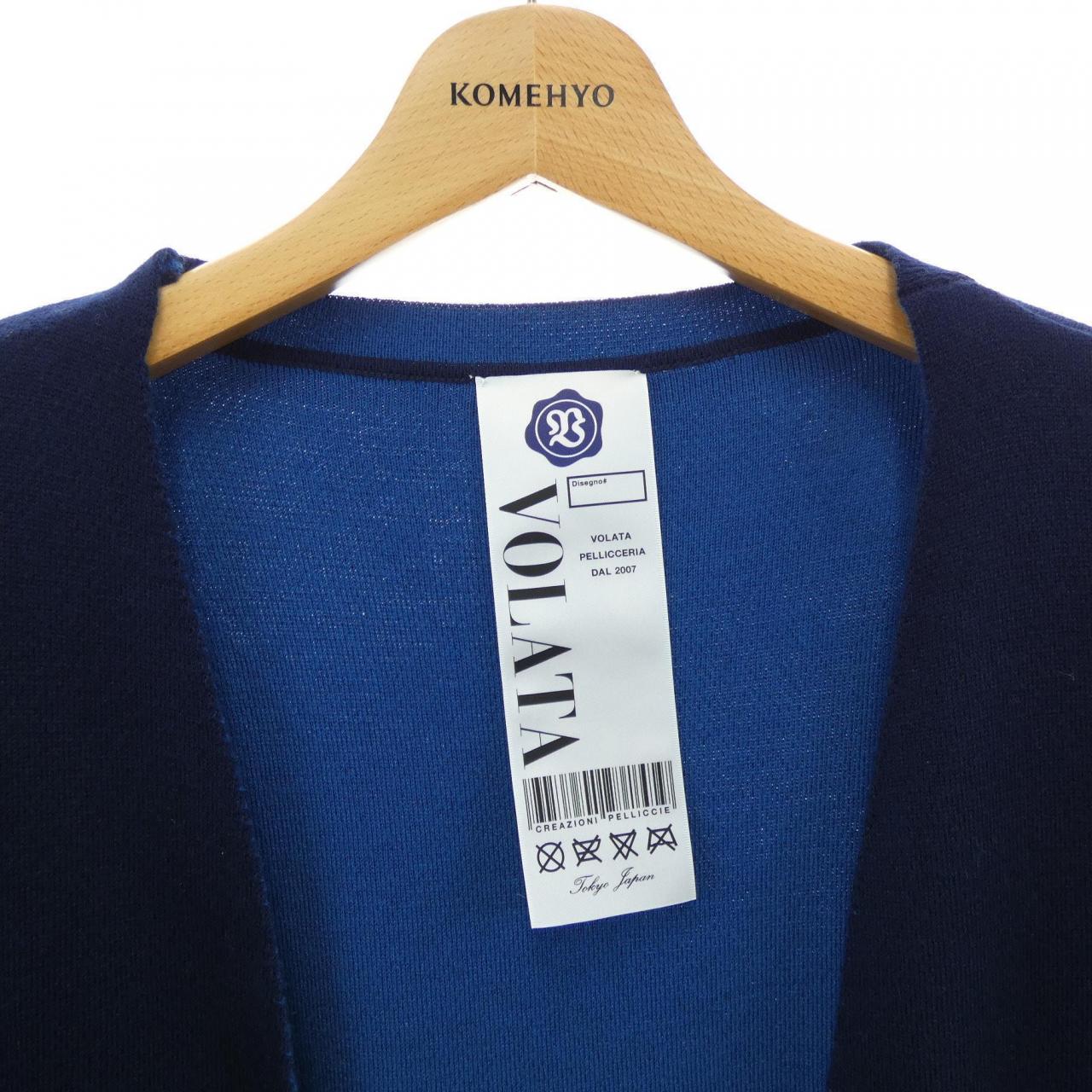 VOLATA ロングカーディガン