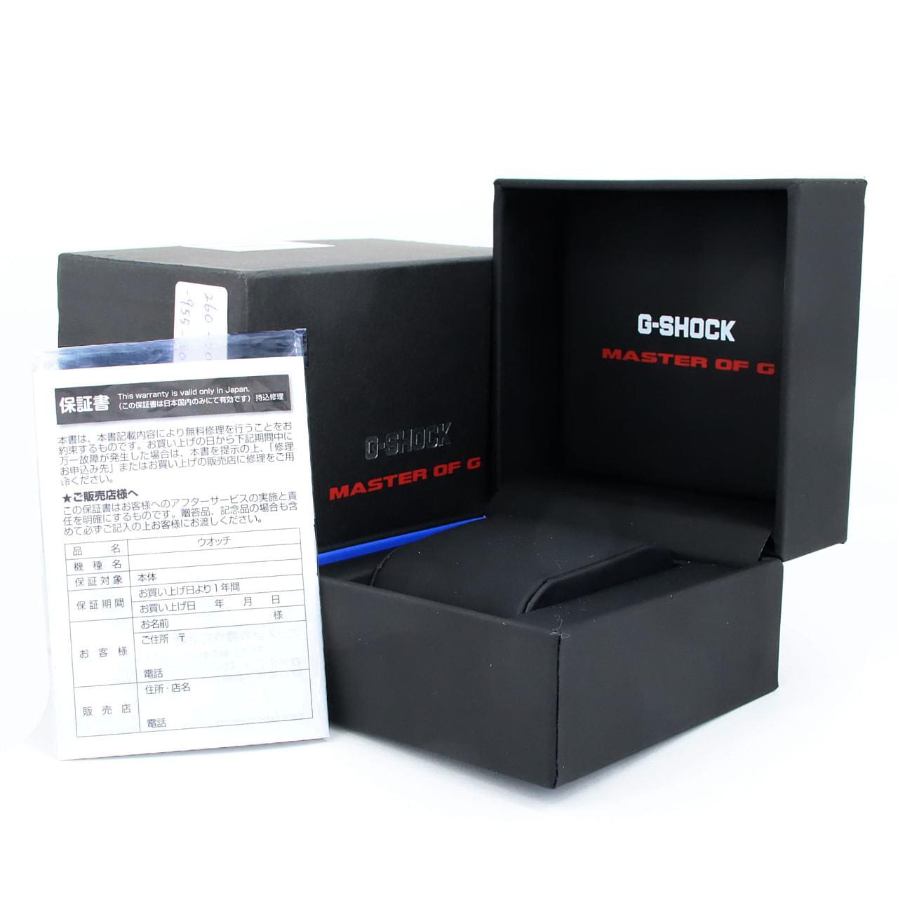 カシオ G-SHOCK GG-B100-1AJF ラバー クォーツ