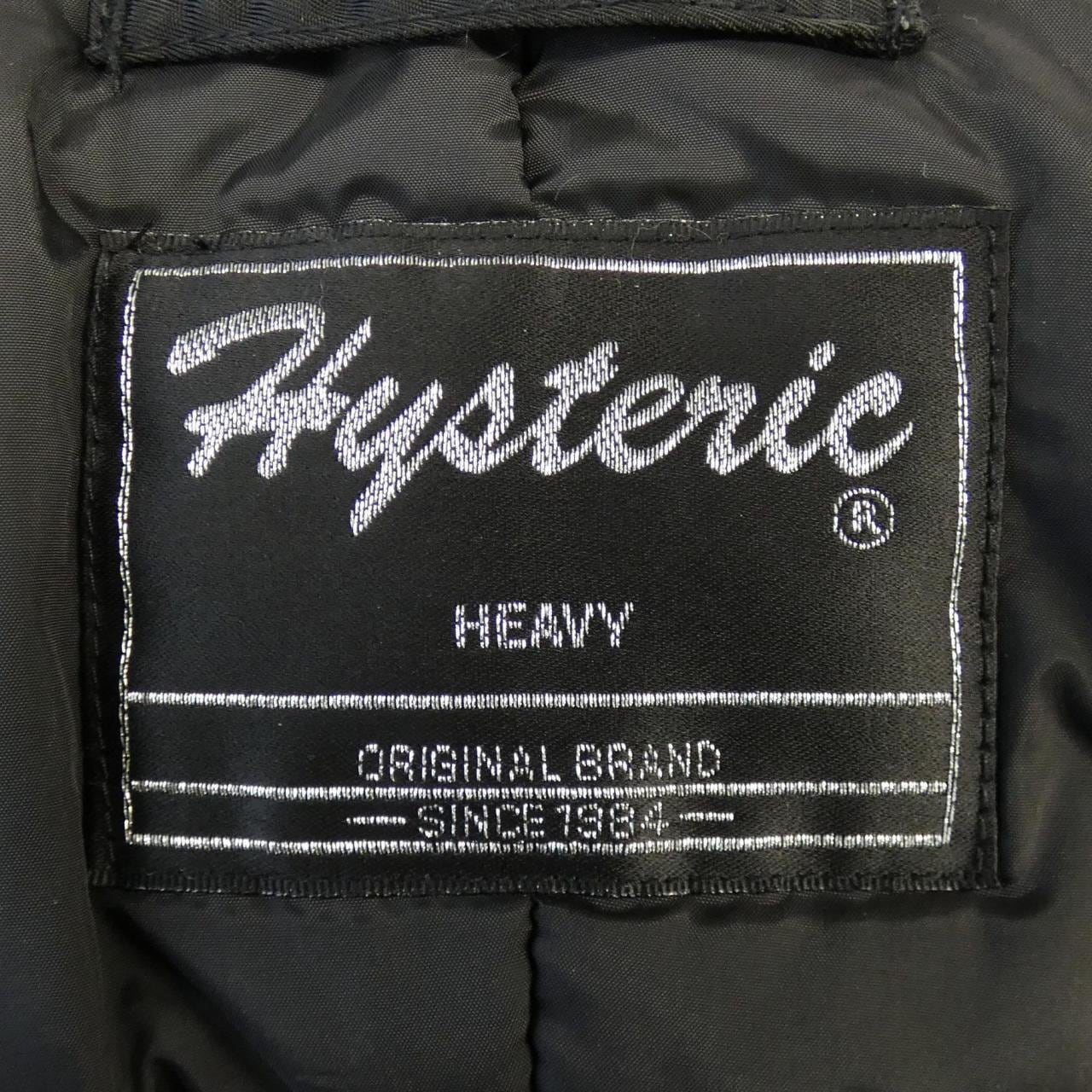 HYSTERIC GLAMOR Blouson