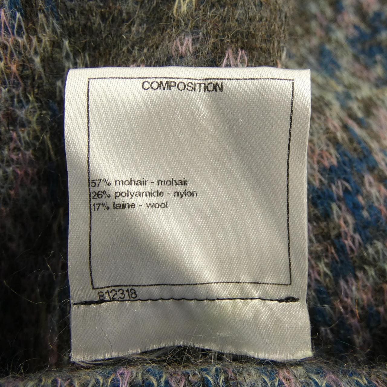 シャネル CHANEL P50012K06384 カーディガン