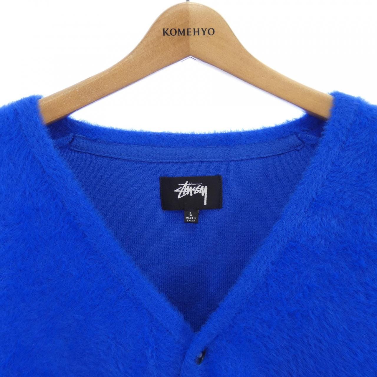 ステューシー STUSSY カーディガン