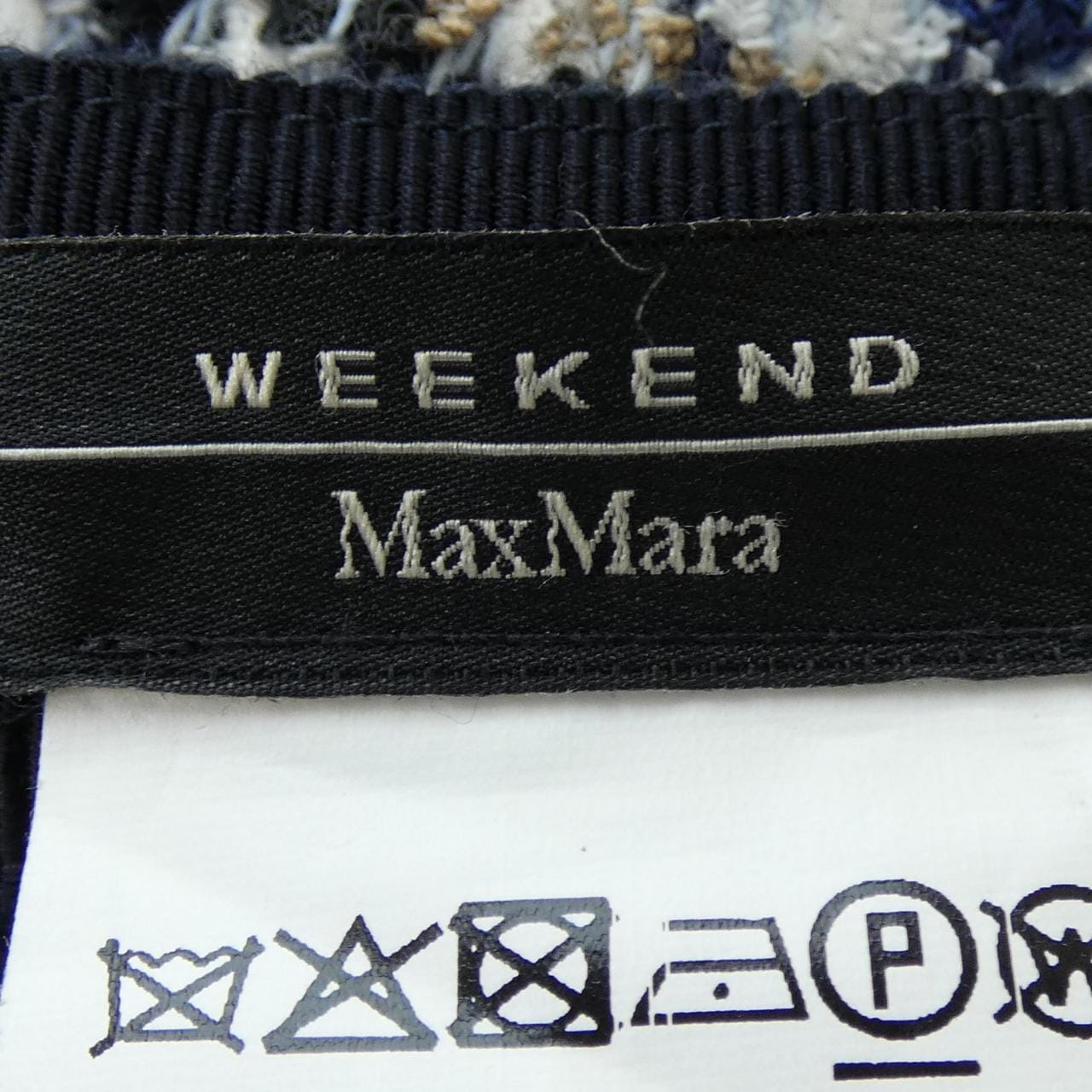マックスマーラウィークエンド Max Mara weekend 510104 スカート