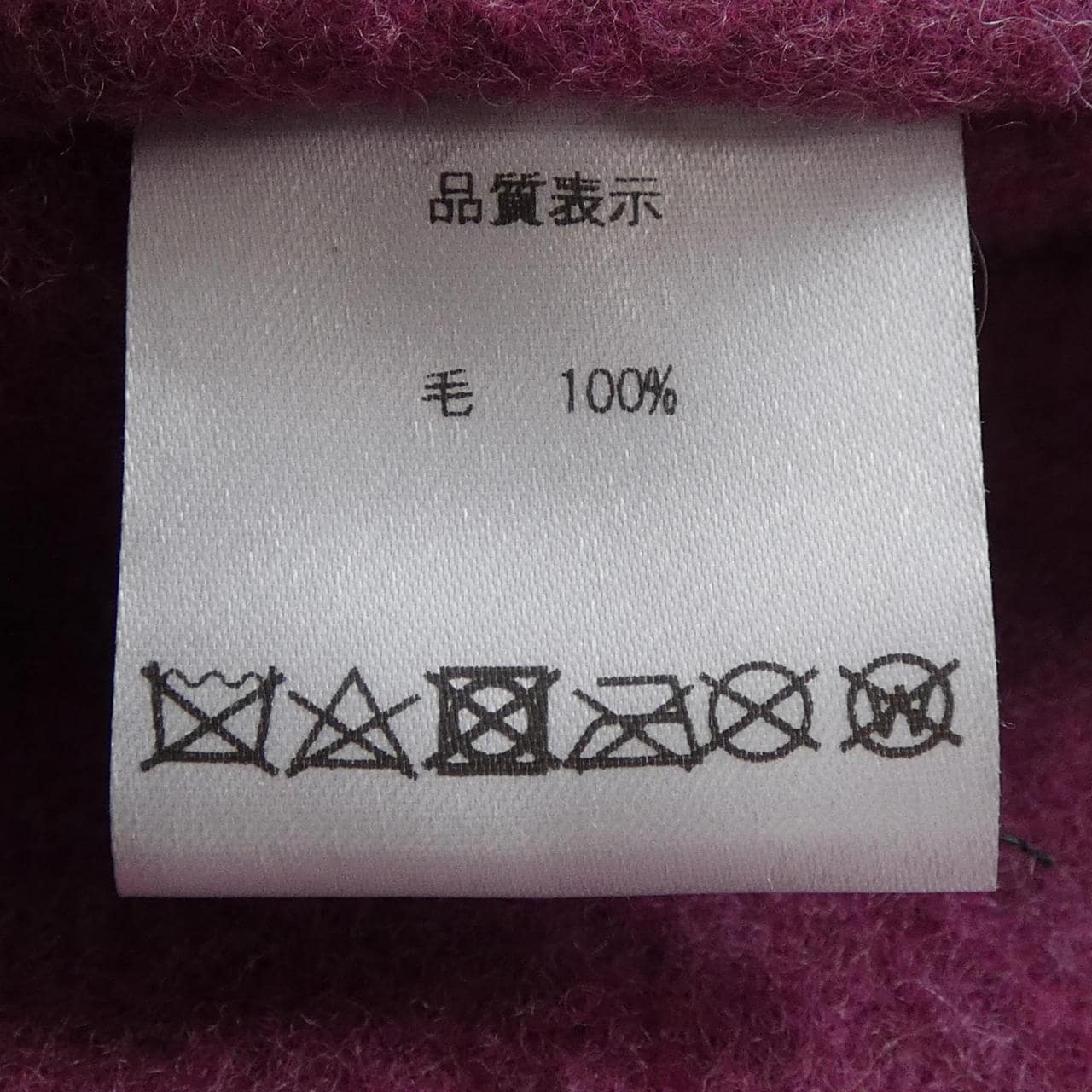 ハニーサロン Honey Salon キャップ