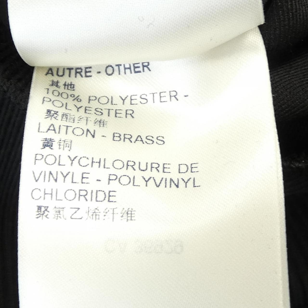 ルイヴィトン LOUIS VUITTON FKVB04NFX ブルゾン