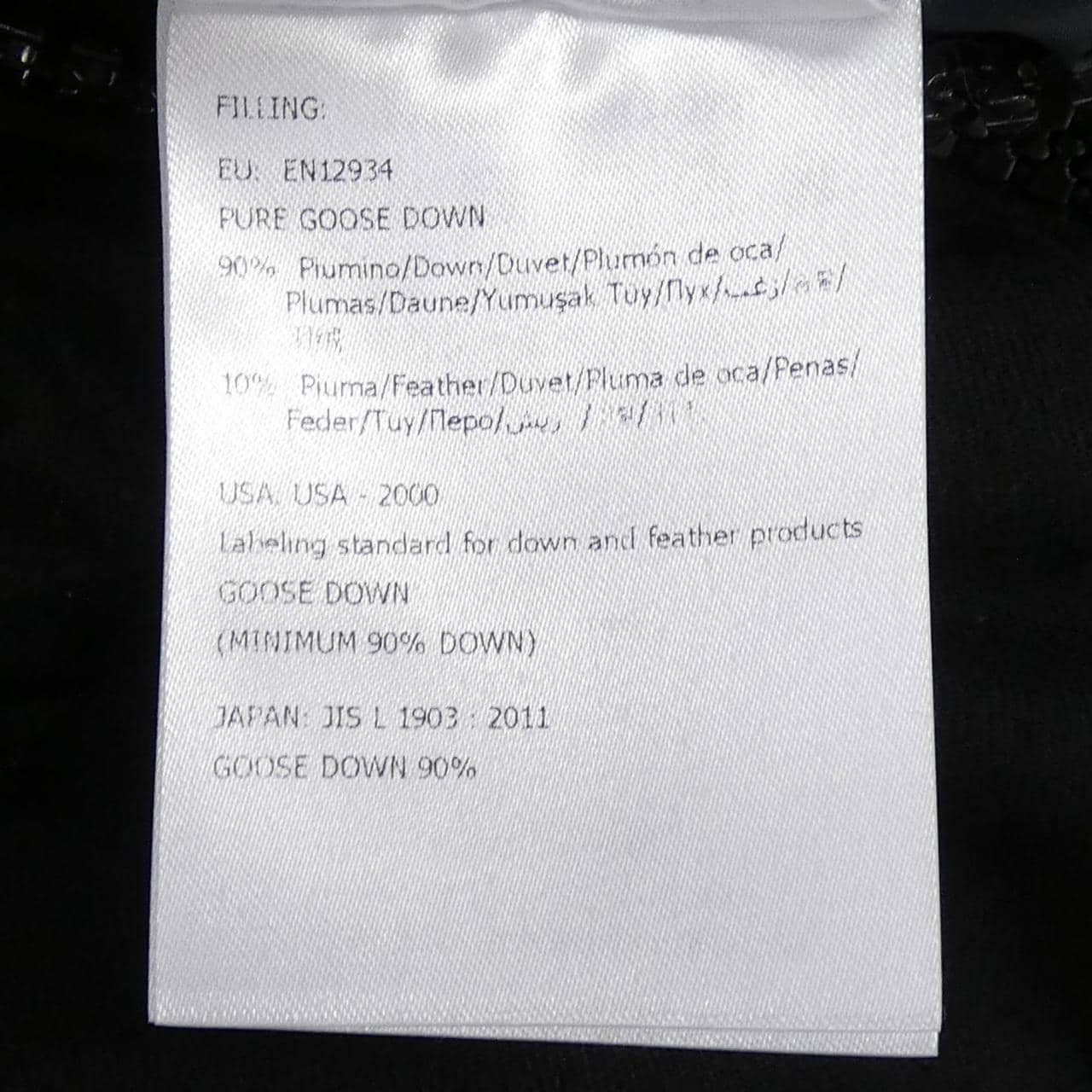 モンクレール MONCLER MONTGENEVRE ダウンジャケット