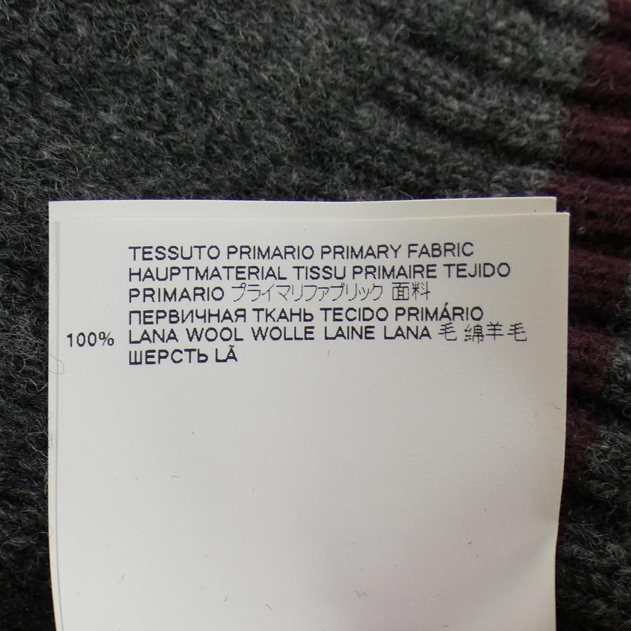 メゾンマルジェラ Maison Margiela S50GP0226 ニット