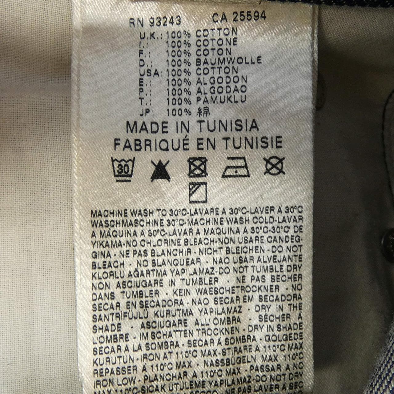 ディーゼル DIESEL ジーンズ