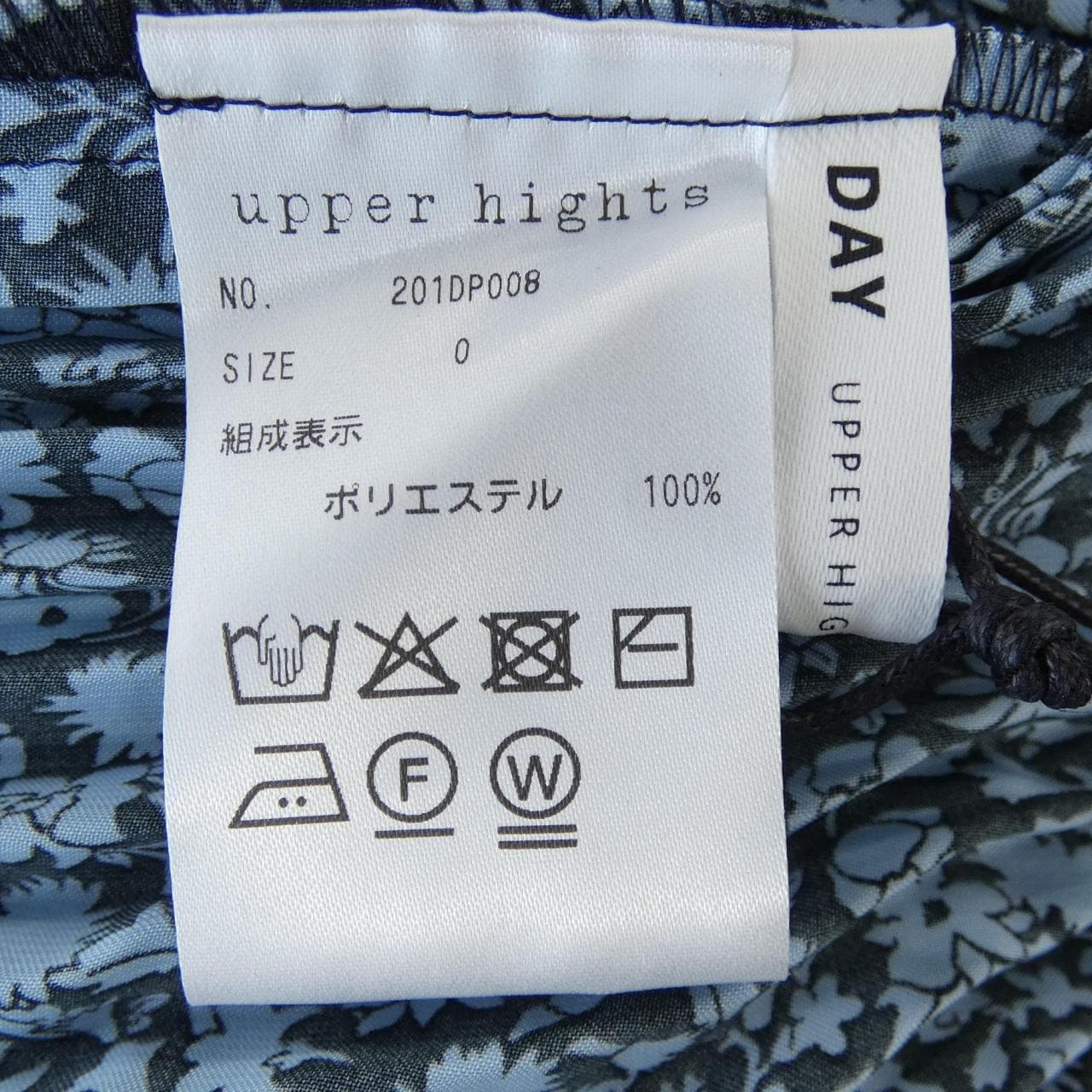 アッパーハイツ UPPER HIGHTS 201DP008 スカート