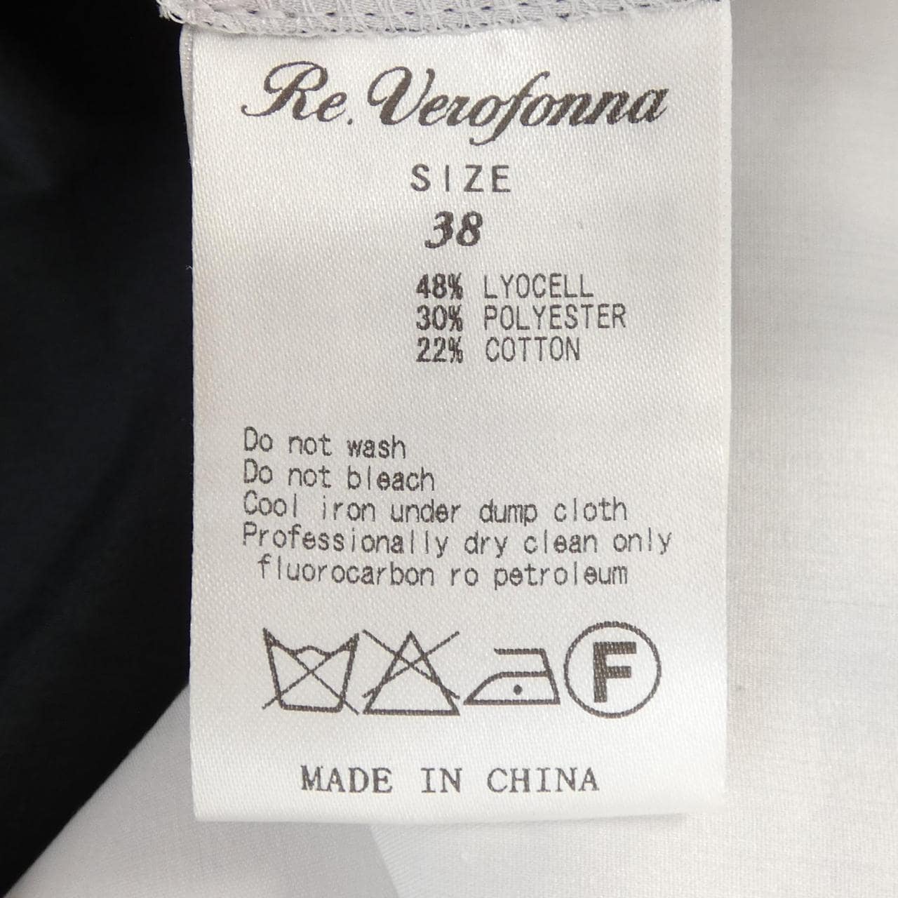 ヴェロフォンナ Re.Verofonna トップス