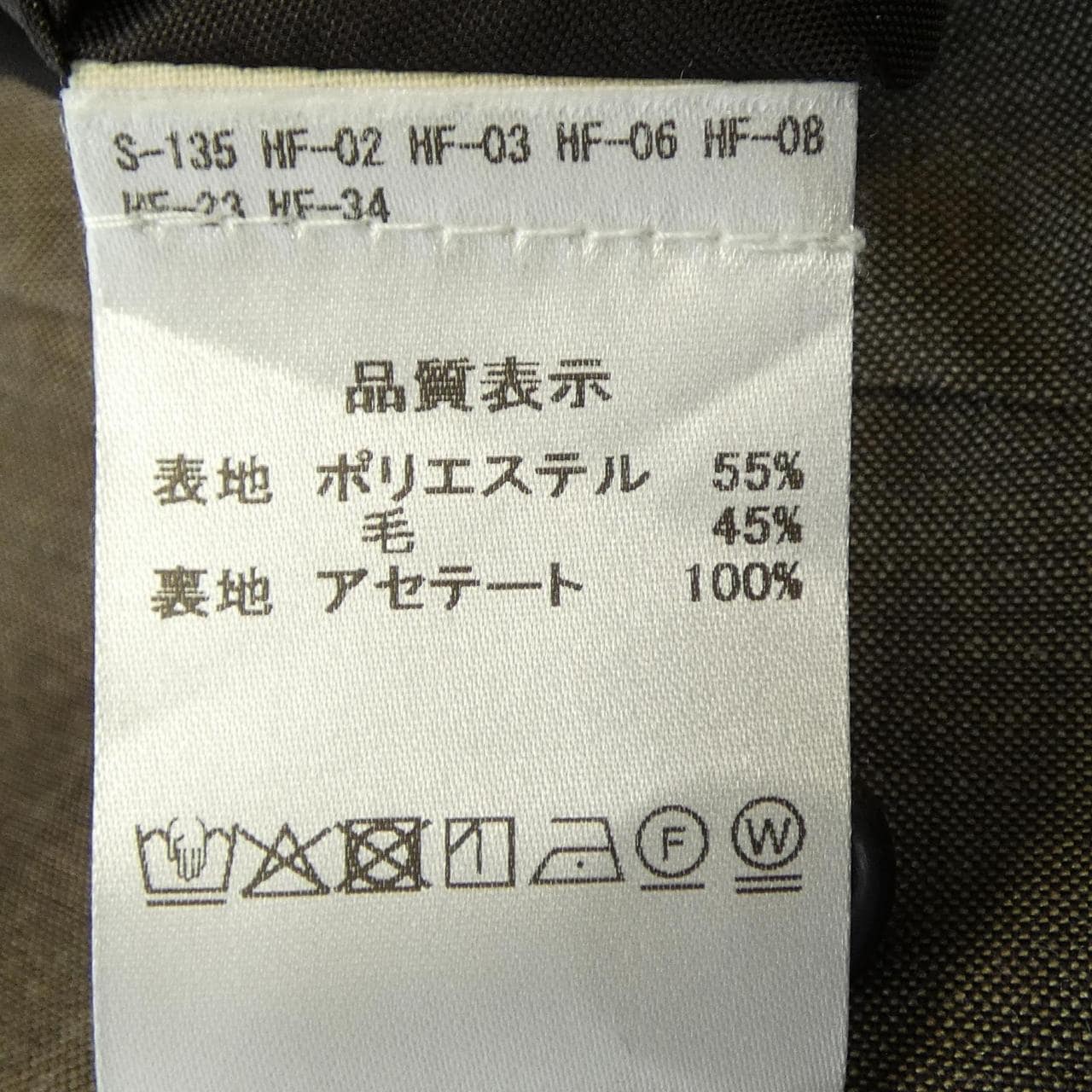 CORDERA パンツ