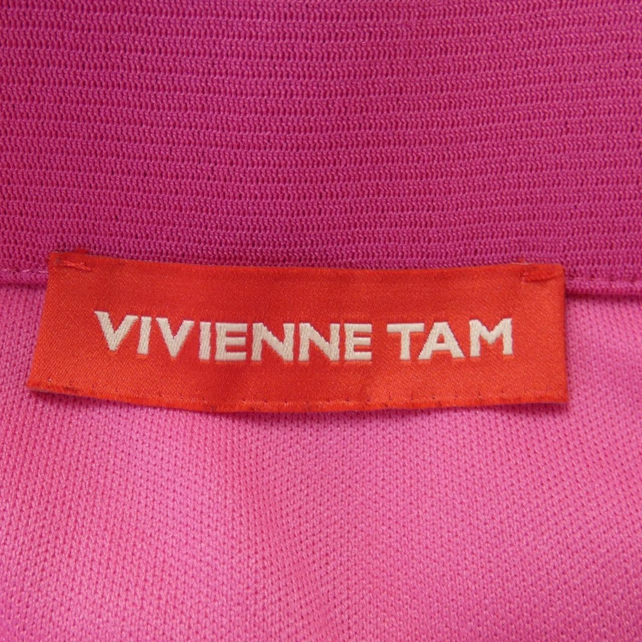 VIVIENNE TAM Skirt