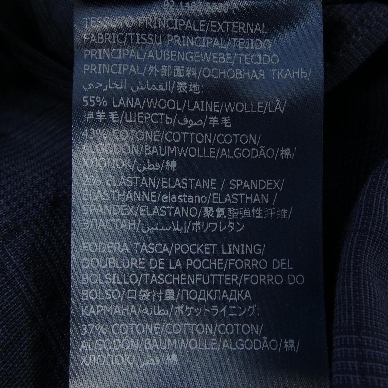 インコテックス INCOTEX パンツ