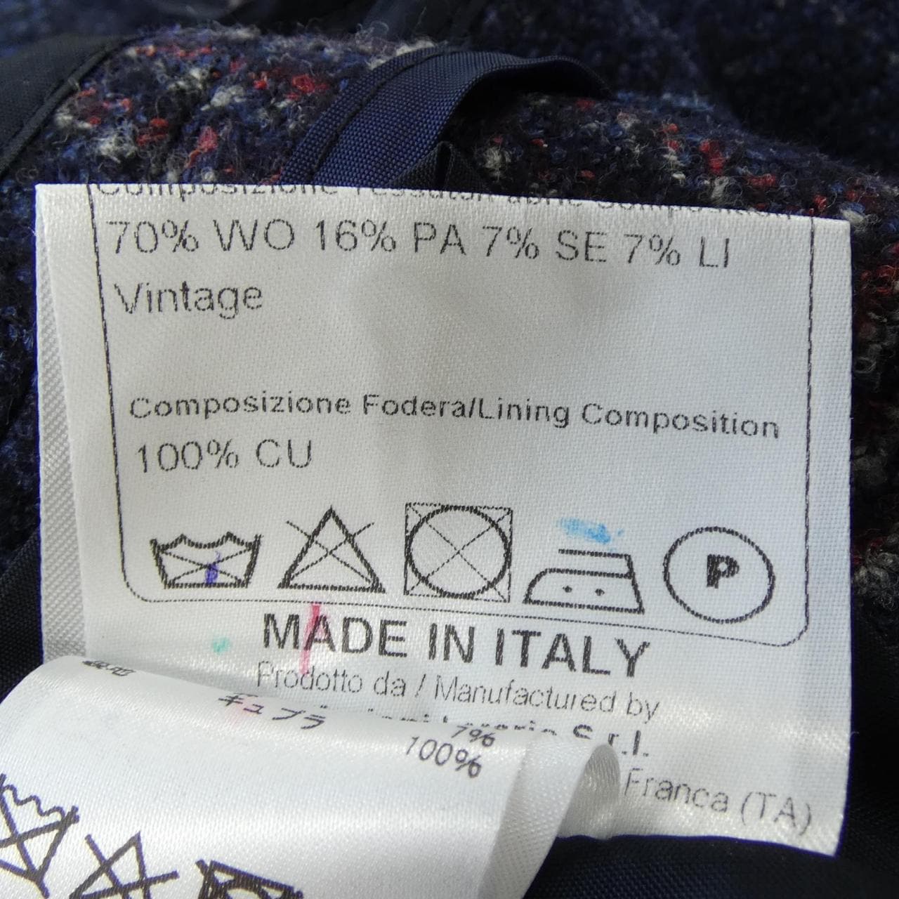タリアトーレ TAGLIATORE ジャケット
