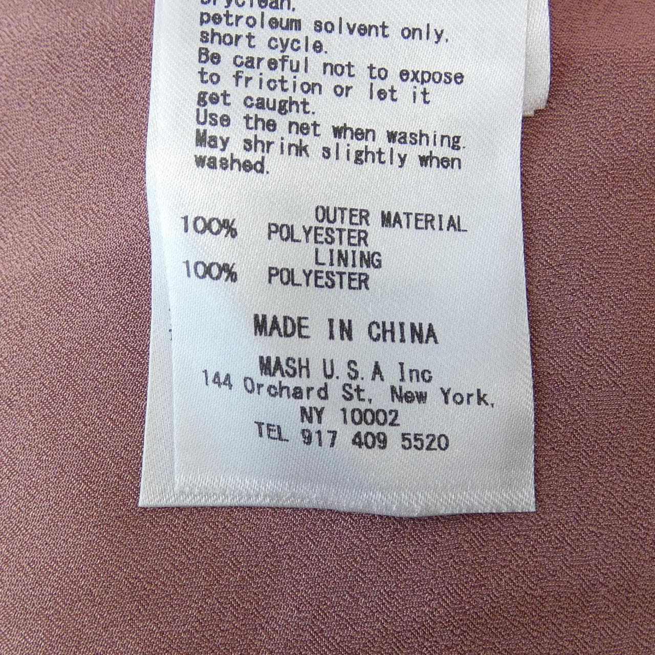 スナイデル Snidel スカート