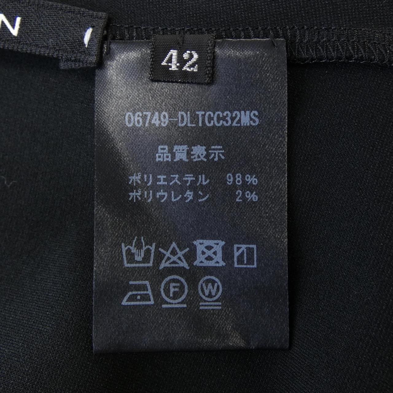 デイジーリン DAISY LIN 06749 トップス