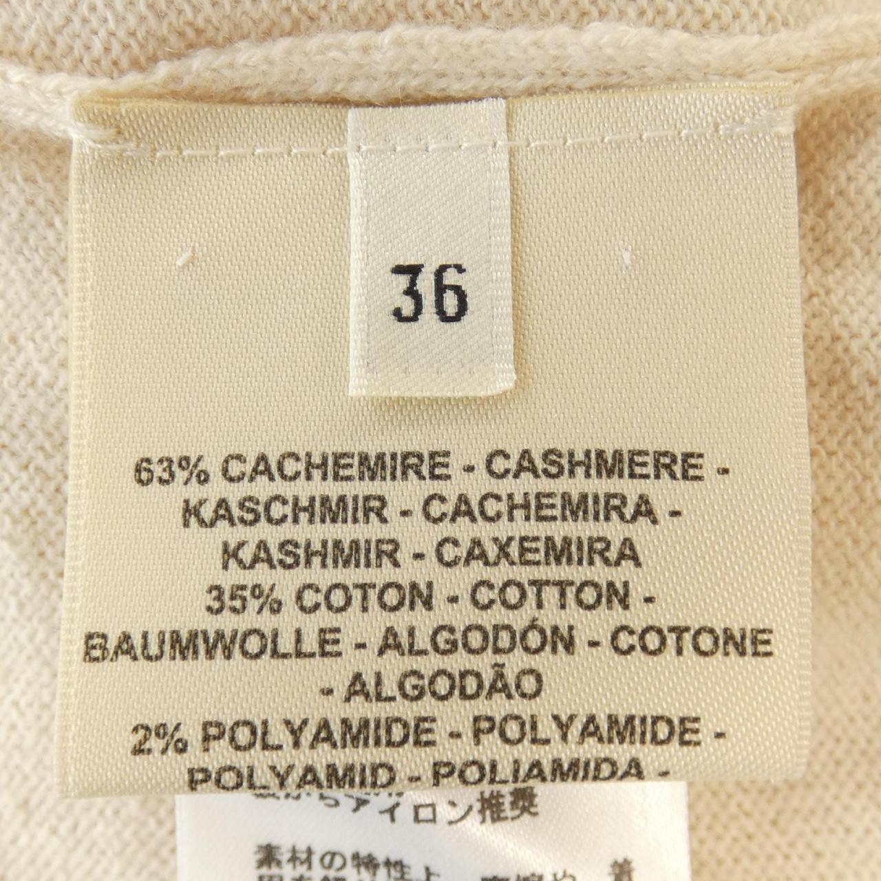 エルメス HERMES BRIDES DE GALA 3E2623D8 ニット