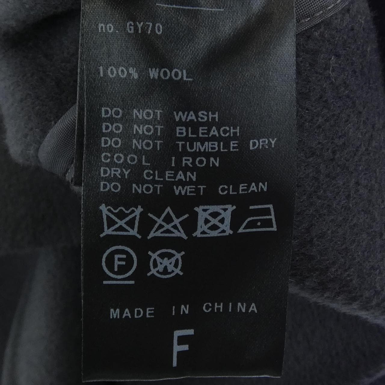 イエナ IENA ベスト