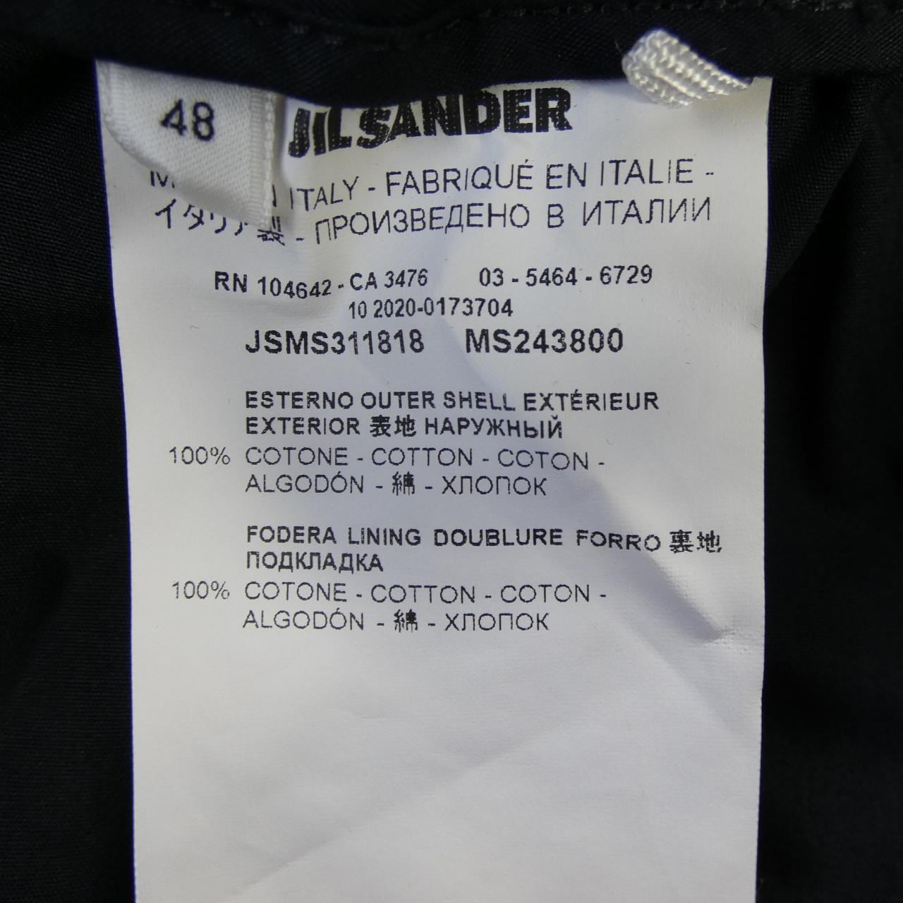 ジルサンダー JIL SANDER JSMS311818 パンツ