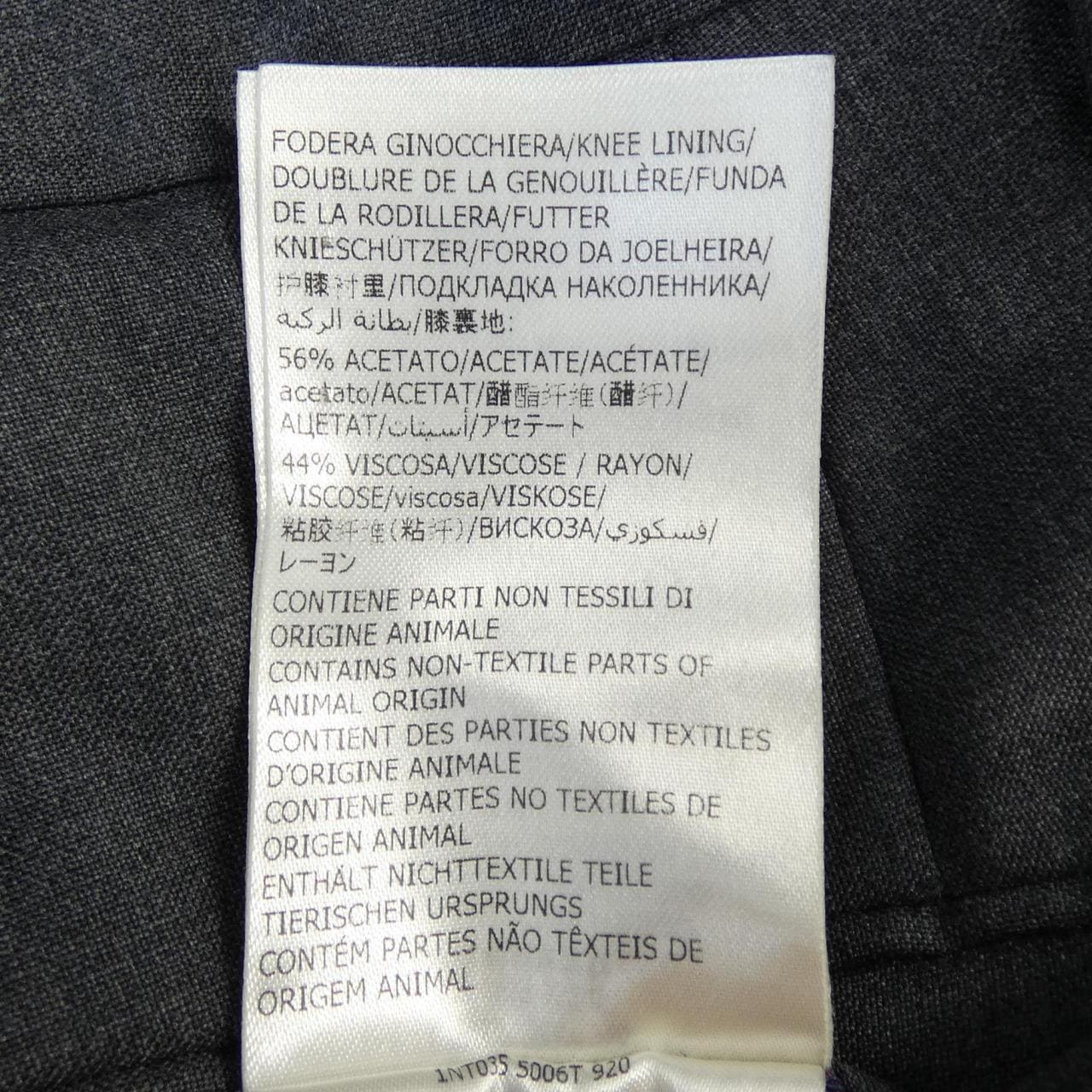 インコテックス INCOTEX 1NT035 パンツ