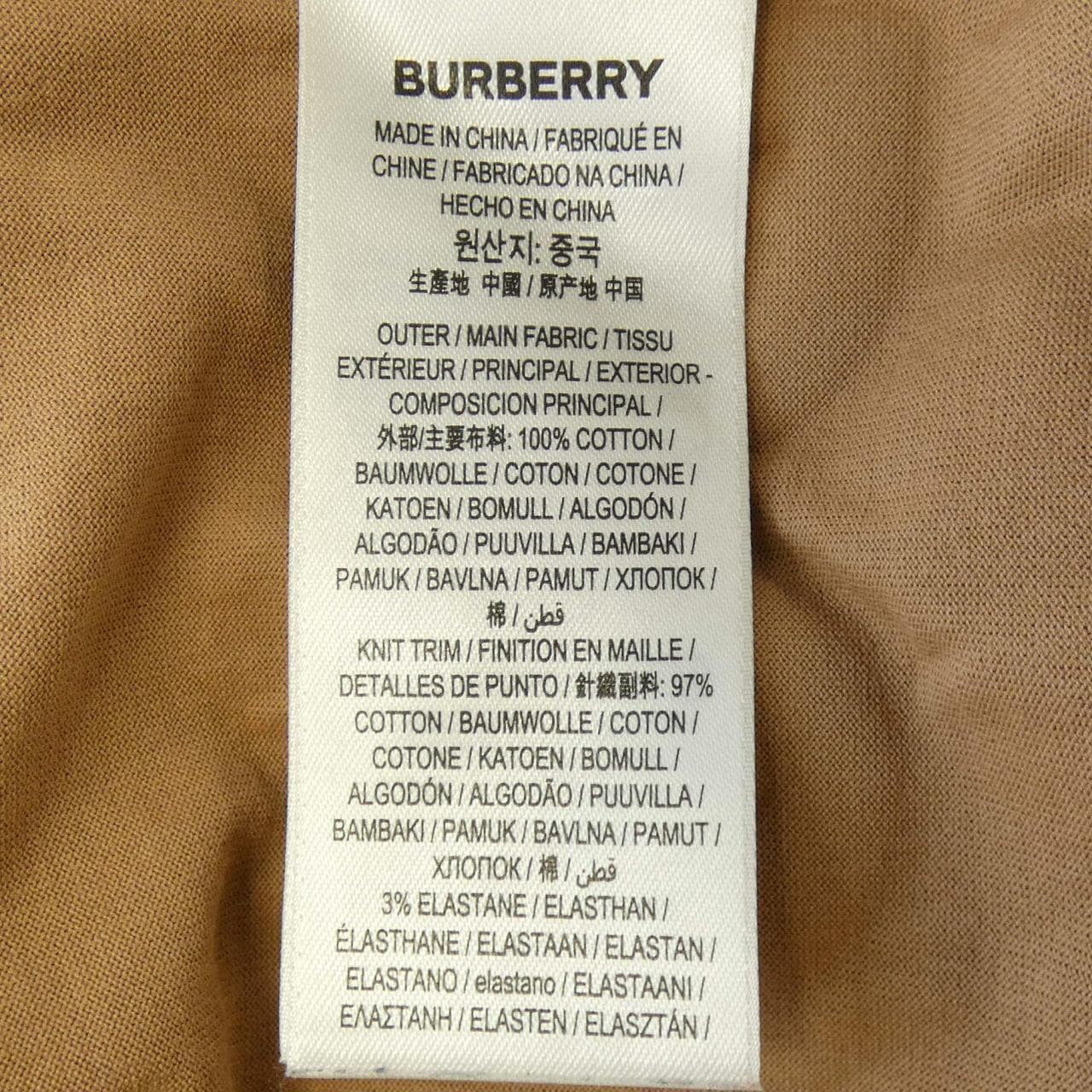 バーバリー BURBERRY 8048927 Tシャツ