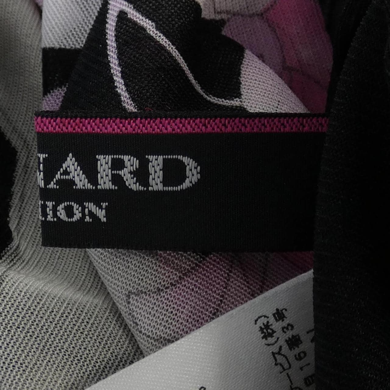 レオナールファッション LEONARD FASHION トップス