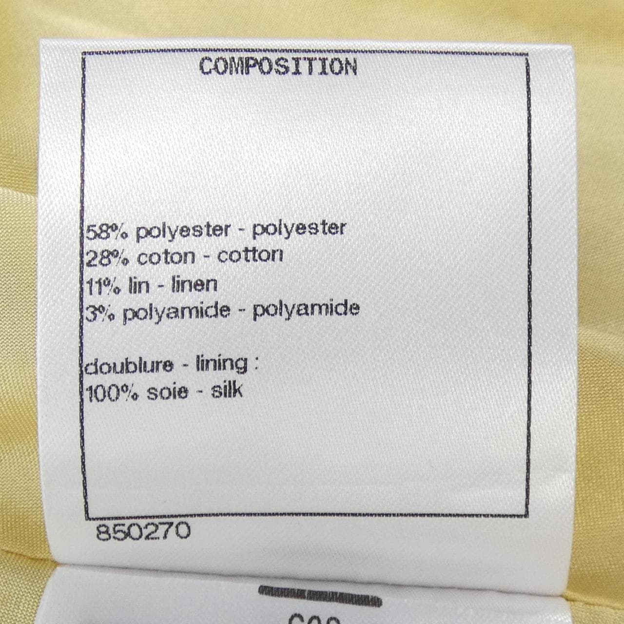 シャネル CHANEL P72386V63580 22P ショートパンツ