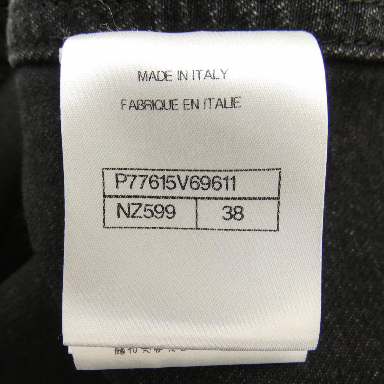 シャネル CHANEL LOOK51 P77615V69611 ベスト