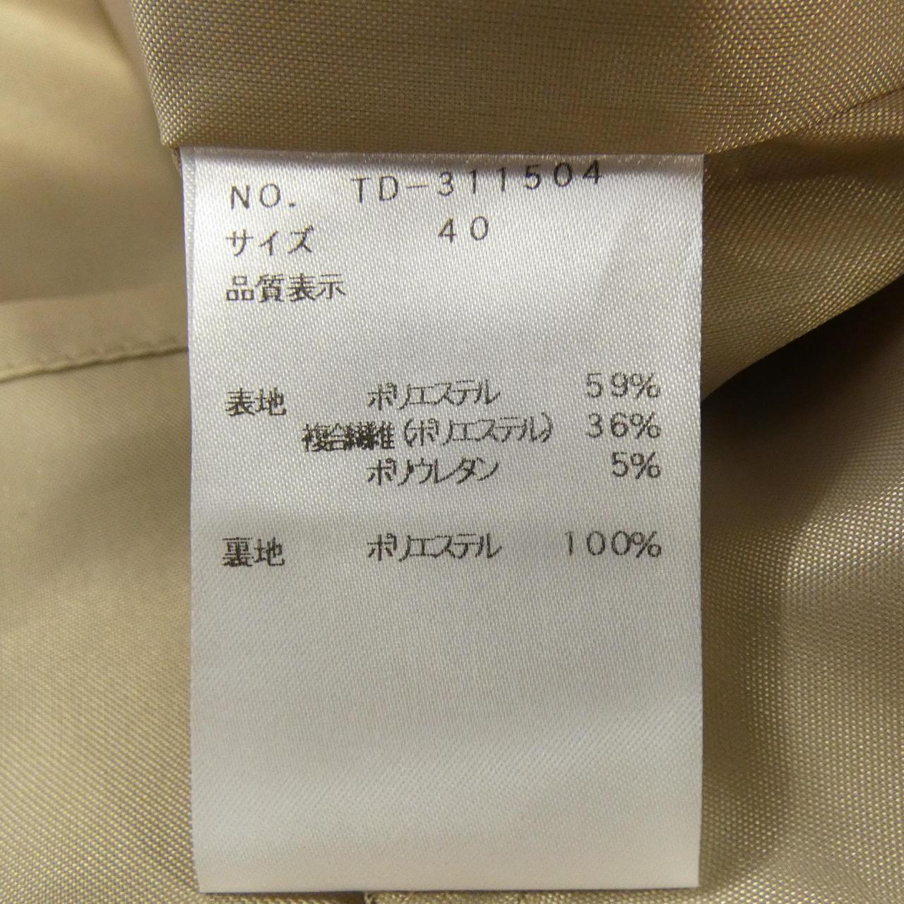 エムズグレーシー M'S GRACY ワンピース