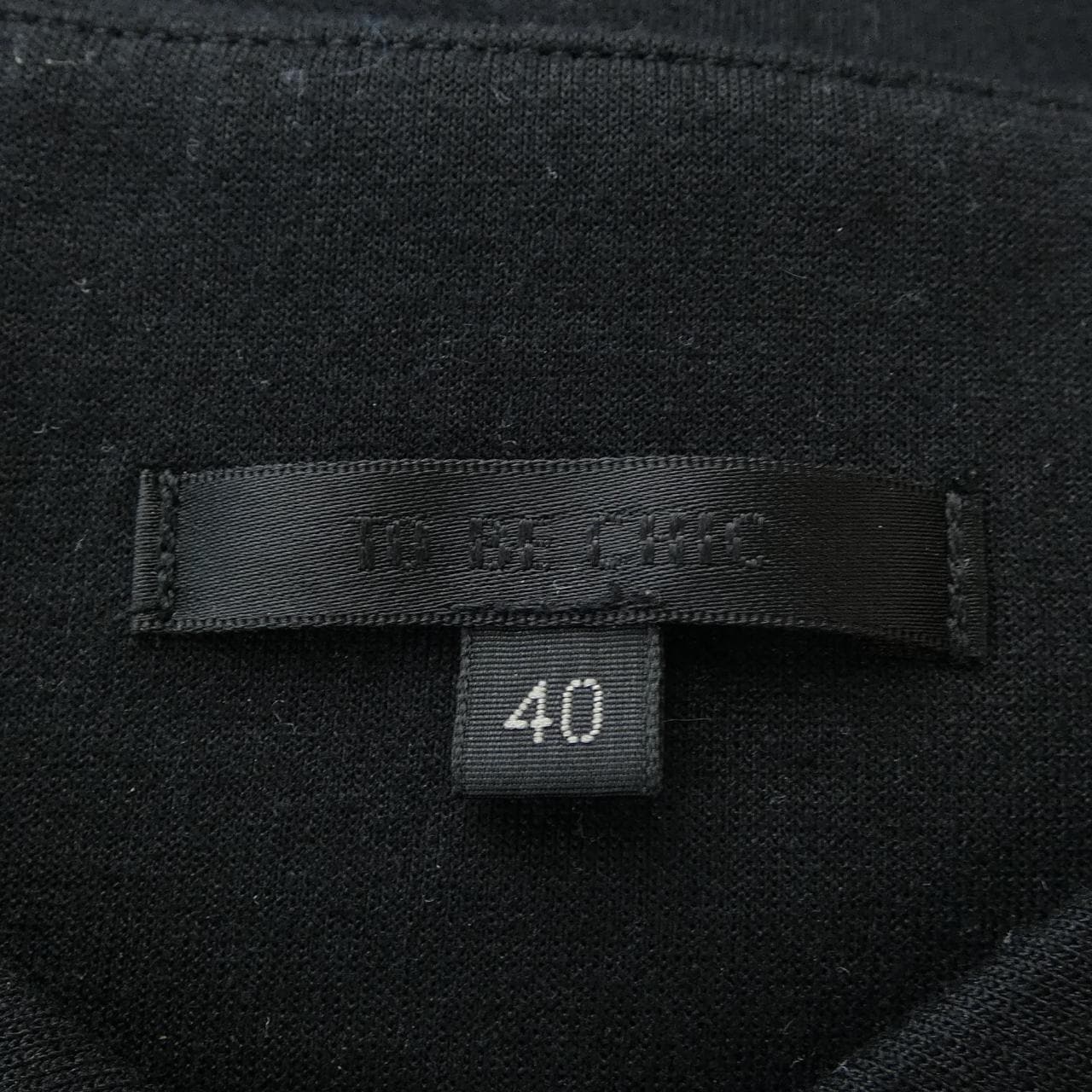 图西克TO BE CHIC W5J01-703-09连衣裙