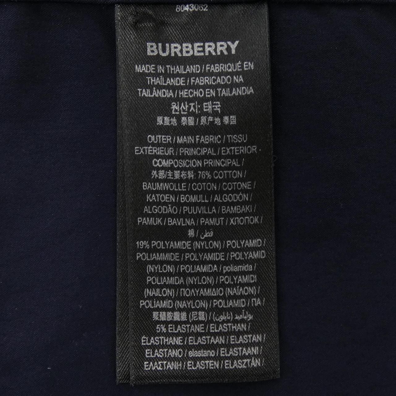 バーバリー BURBERRY 8043062 シャツ