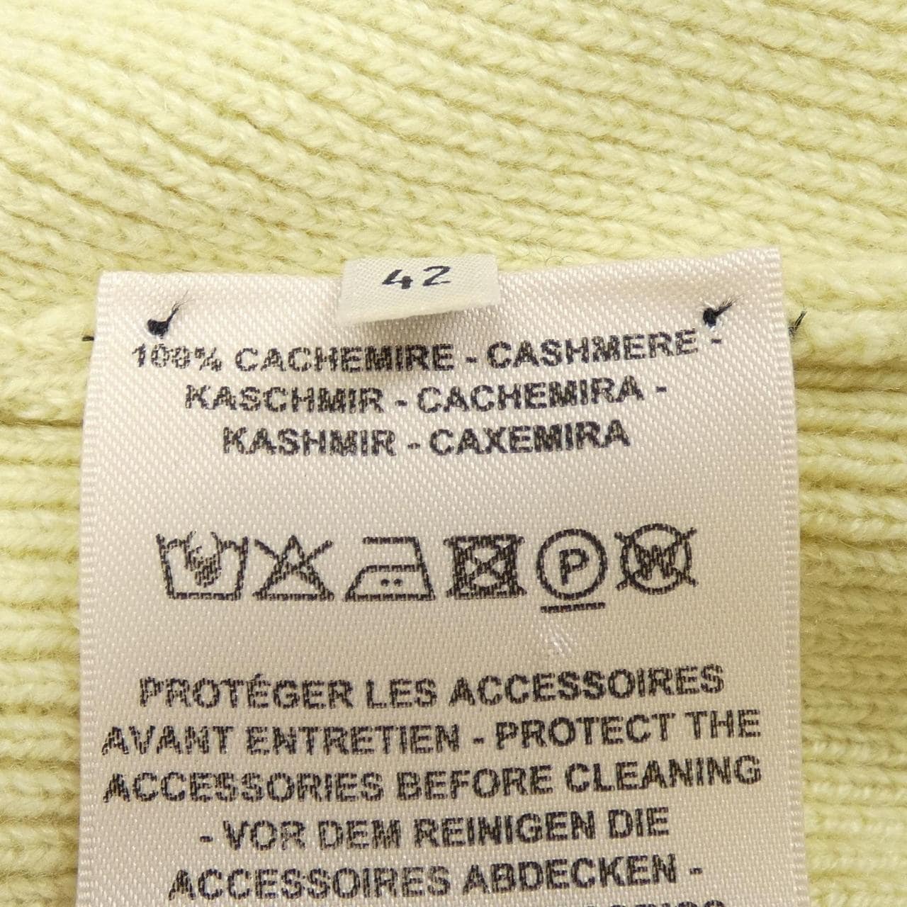 エルメス HERMES 2H2661D1 ニット