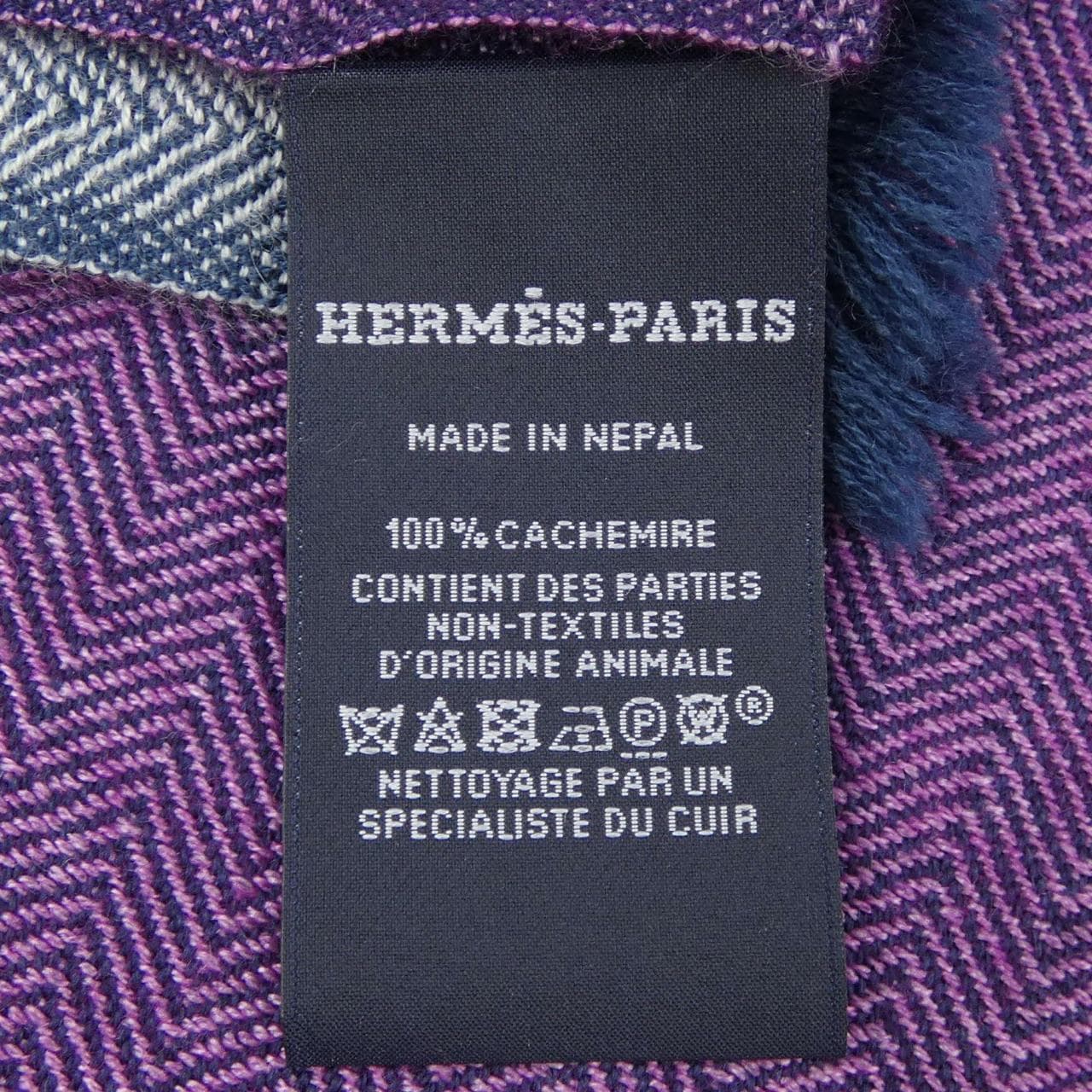 エルメス HERMES MUFFLER