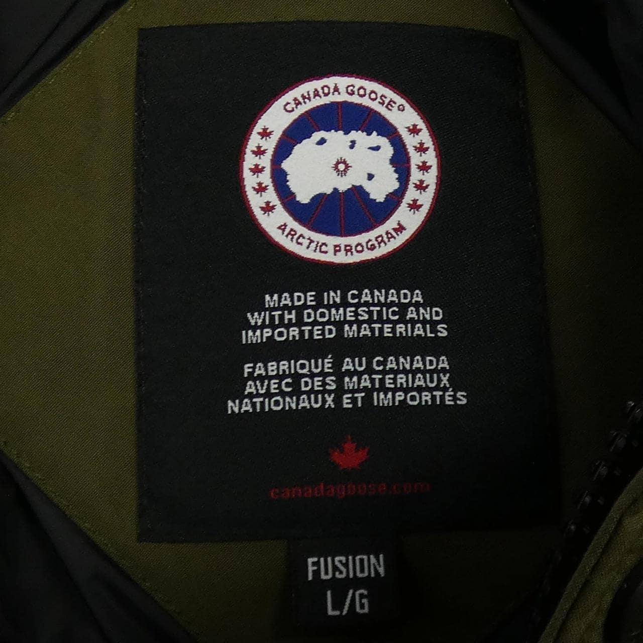 カナダグース CANADA GOOSE FUSION FIT 3805MA CARSON カ-ソン ダウンジャケット