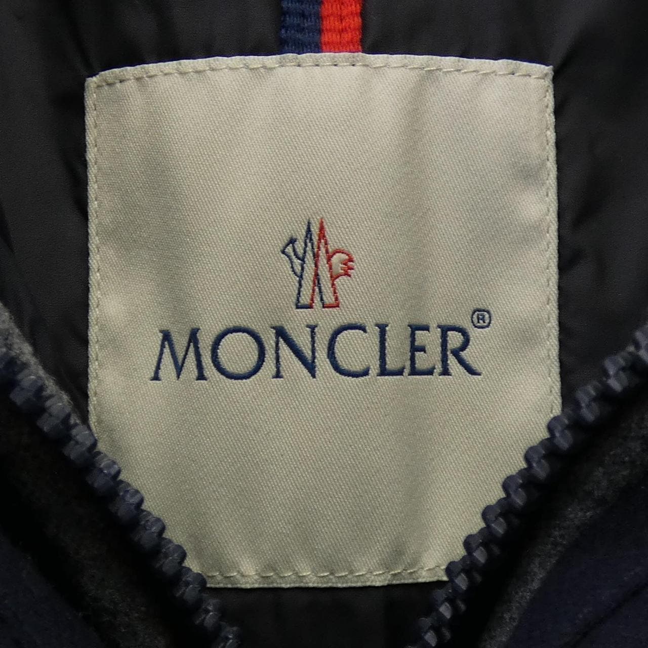 モンクレール MONCLER ARAMIS ダウンジャケット