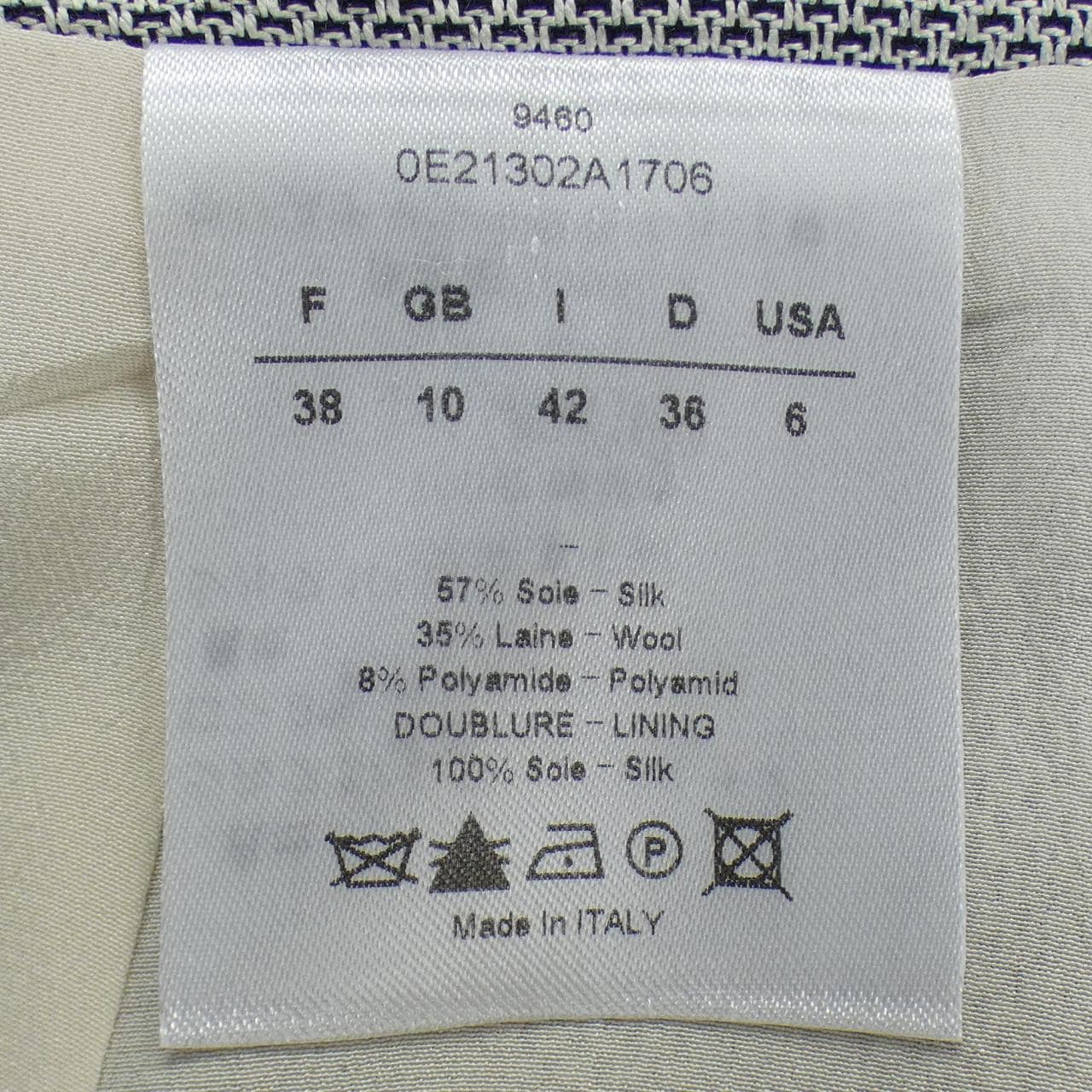 クリスチャンディオール CHRISTIAN DIOR 0E21302A1706 スカート