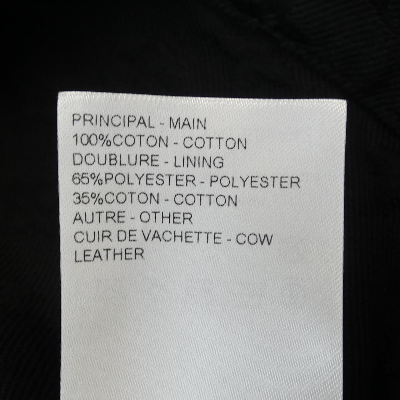 ルイヴィトン LOUIS VUITTON モノグラムジャカード FSJA42YK1 デニムジャケット