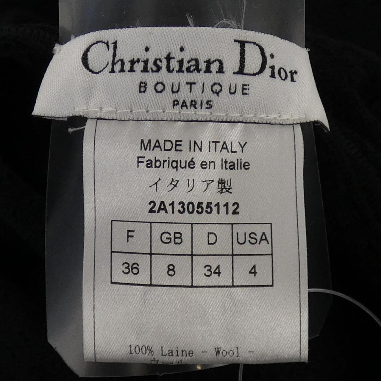【ヴィンテージ】クリスチャンディオール CHRISTIAN DIOR 2A13055112 ニット