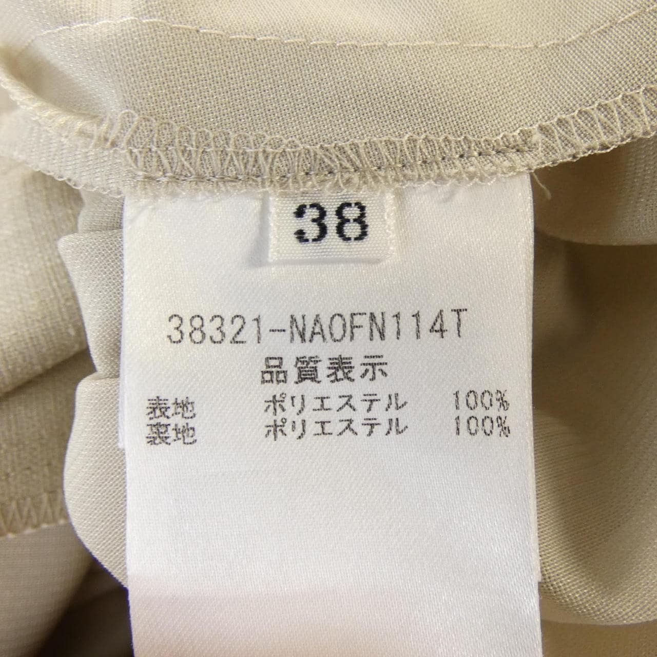 フォクシーニューヨーク FOXEY NEW YORK 38321 ワンピース