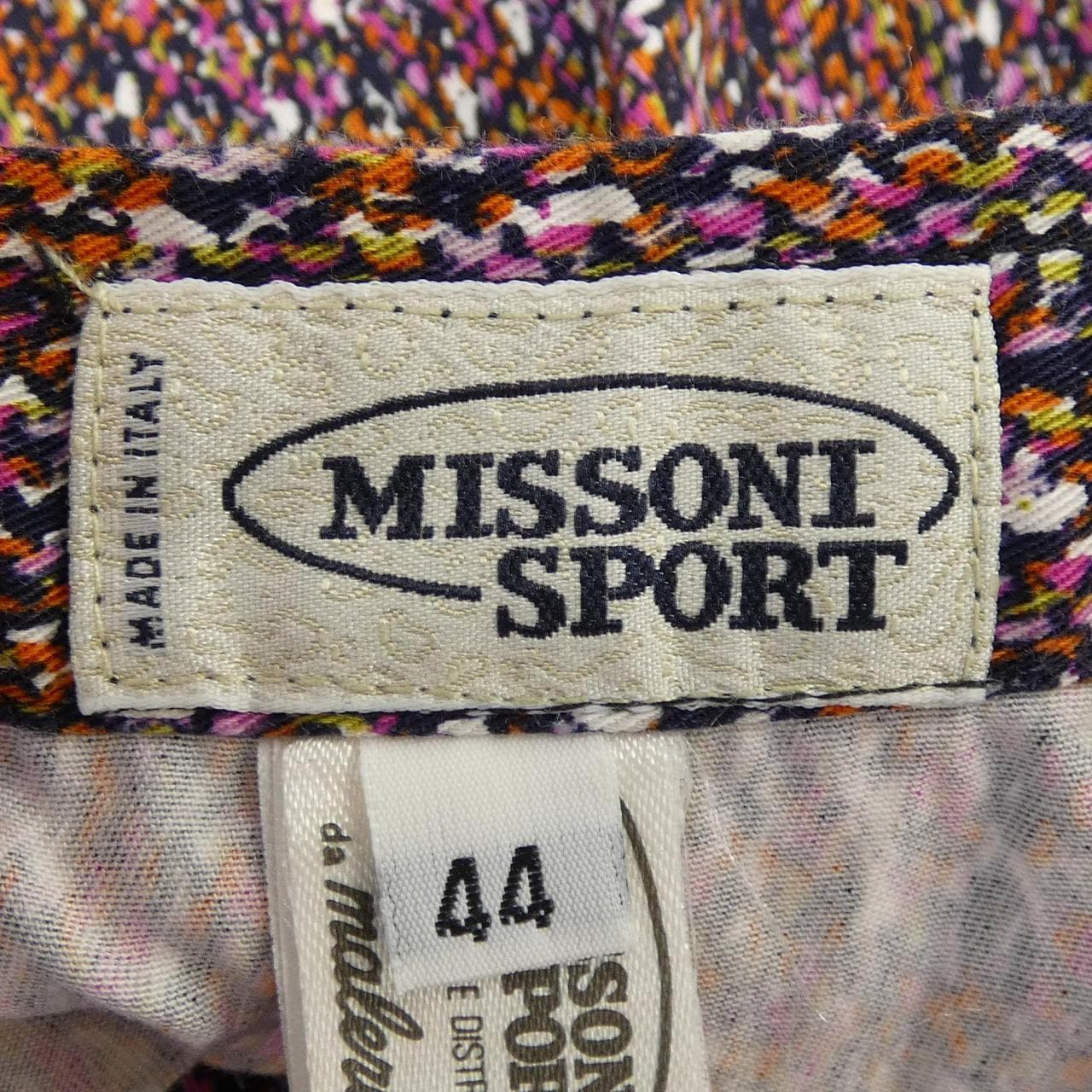 【ヴィンテージ】ミッソーニスポーツ MISSONI SPORT スカート