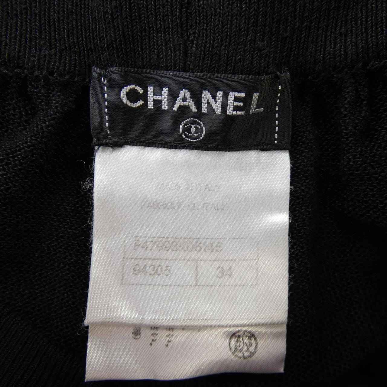 シャネル CHANEL P47998K06145 パンツ