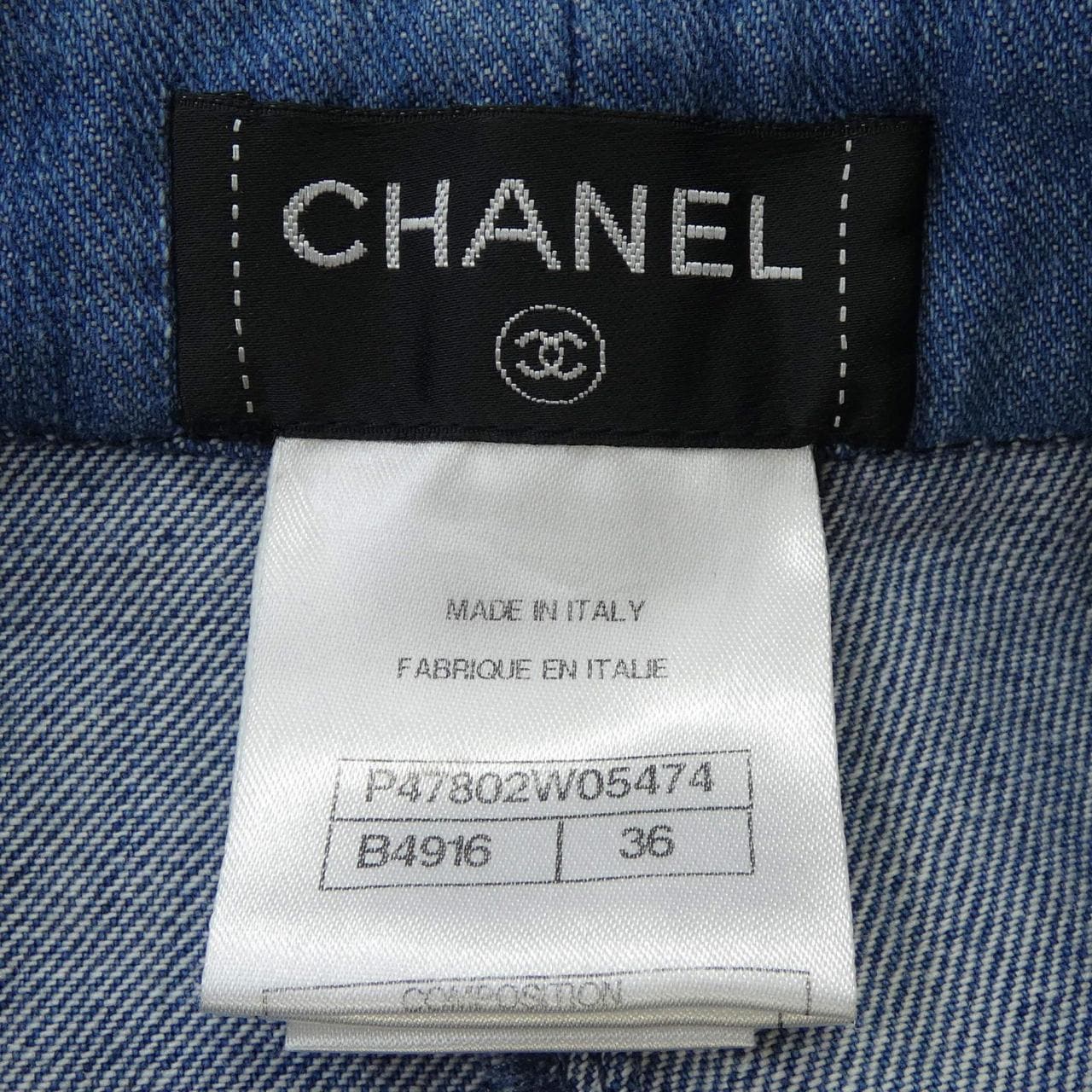 シャネル CHANEL P47802W05474 ショートパンツ
